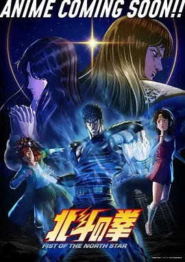 长安夜行录 镜头语言解析 亲亲漫画资讯